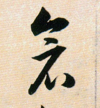 �������ϸ����