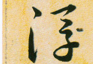 �������ϸ����