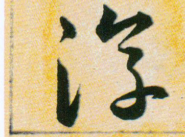 �������ϸ����