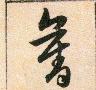 �������ϸ����