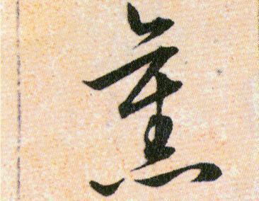 �������ϸ����