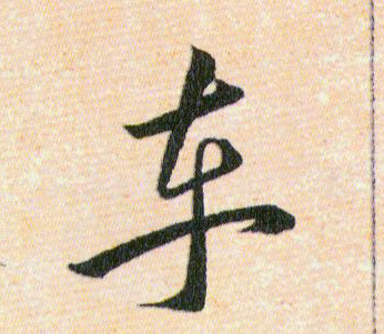 �������ϸ����