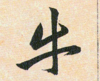 �������ϸ����