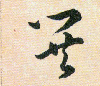 �������ϸ����