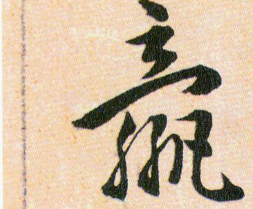 �������ϸ����