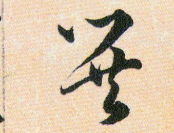 �������ϸ����