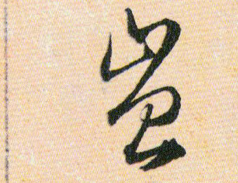 �������ϸ����