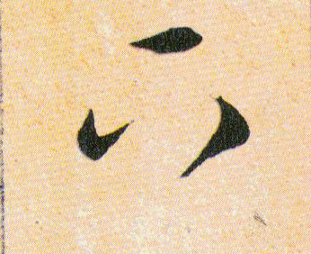 �������ϸ����