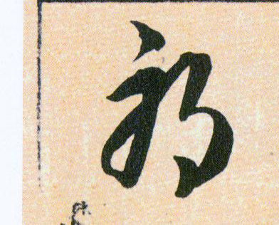 �������ϸ����