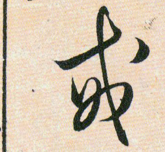 �������ϸ����