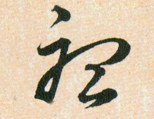 �������ϸ����