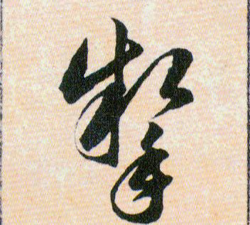 �������ϸ����