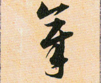 �������ϸ����