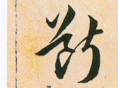 �������ϸ����