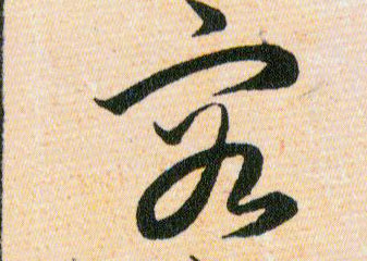 �������ϸ����