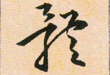 �������ϸ����