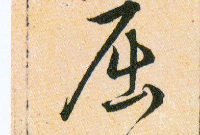 �������ϸ����