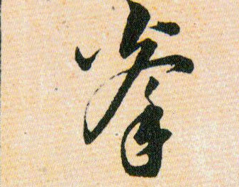 �������ϸ����