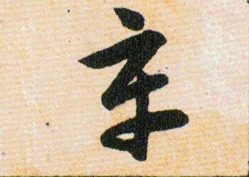 �������ϸ����