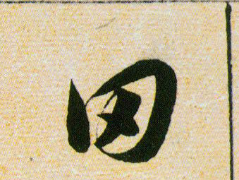 �������ϸ����