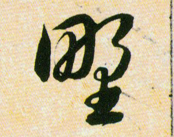 �������ϸ����