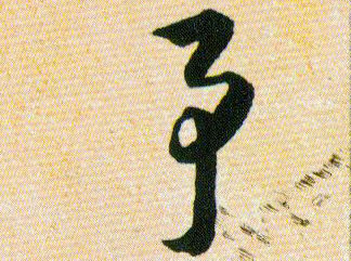 �������ϸ����