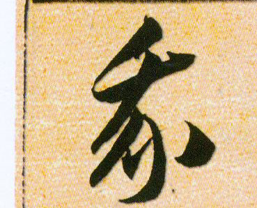 �������ϸ����