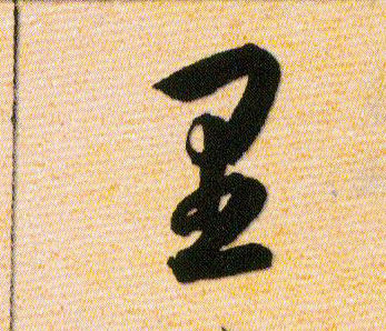 �������ϸ����