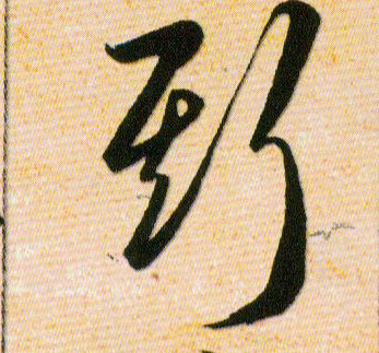 �������ϸ����