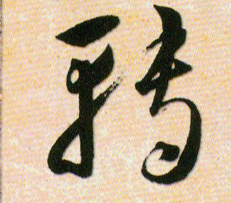 �������ϸ����