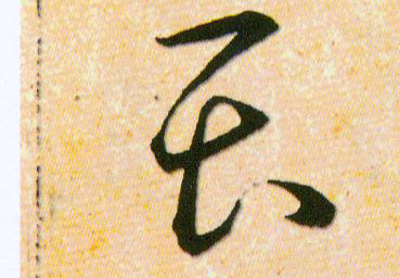 �������ϸ����