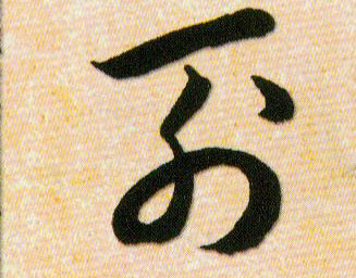 �������ϸ����