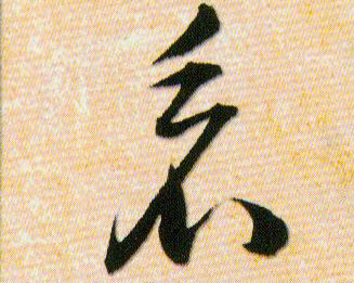 �������ϸ����