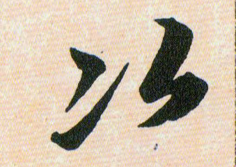 �������ϸ����