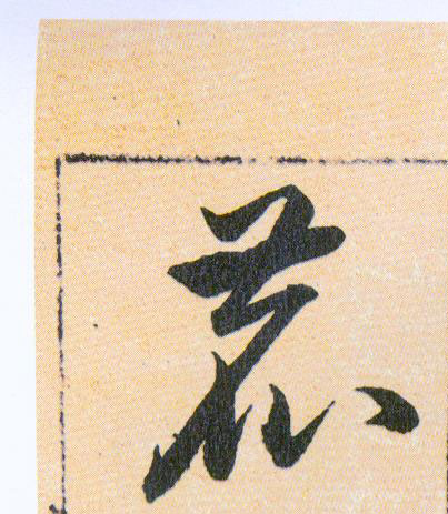 �������ϸ����