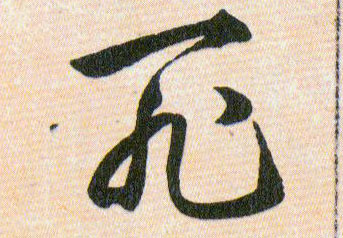 �������ϸ����