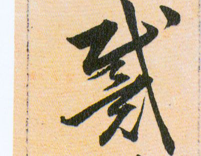 �������ϸ����