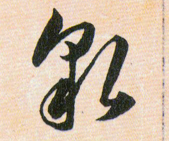 �������ϸ����