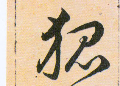 �������ϸ����