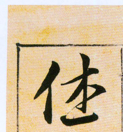 �������ϸ����