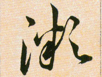 �������ϸ����