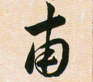 �������ϸ����