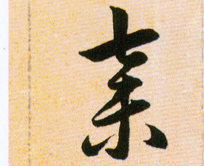 �������ϸ����