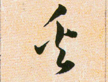 �������ϸ����