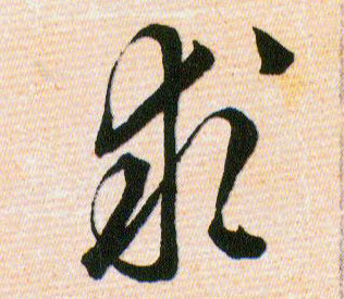 �������ϸ����