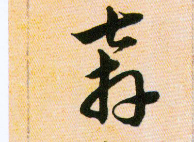 �������ϸ����