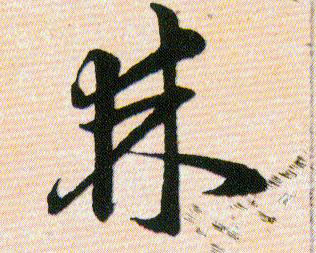 �������ϸ����