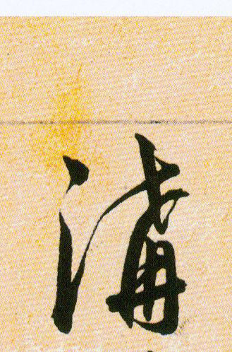 �������ϸ����