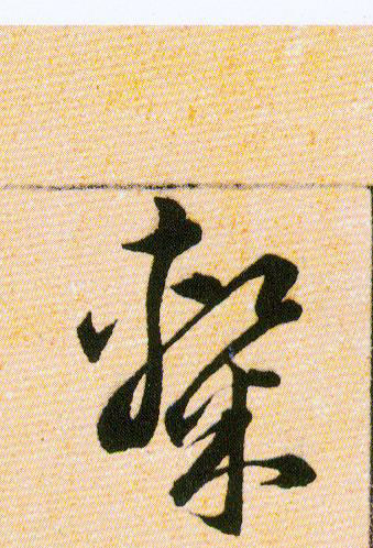 �������ϸ����