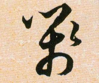 �������ϸ����